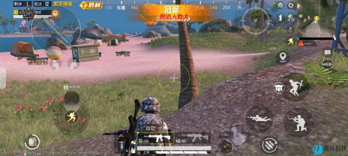 和平精英外挂怎么改名字（和平精英外挂怎么改文件）
